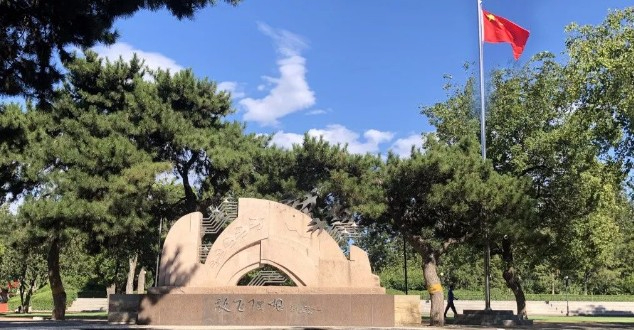 北京大學(xué)附屬小學(xué)