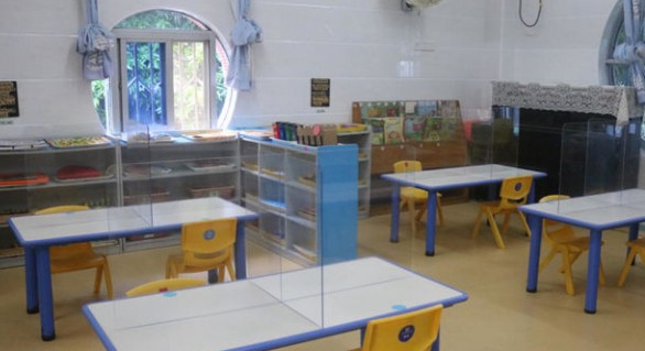 深圳福強小學附屬幼兒園