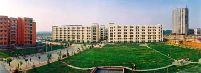 南陽(yáng)醫(yī)學(xué)高等??茖W(xué)校