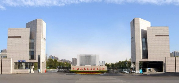 邢臺(tái)河北機(jī)電職業(yè)技術(shù)學(xué)院