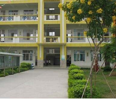 廣州沙尾一小學(xué)