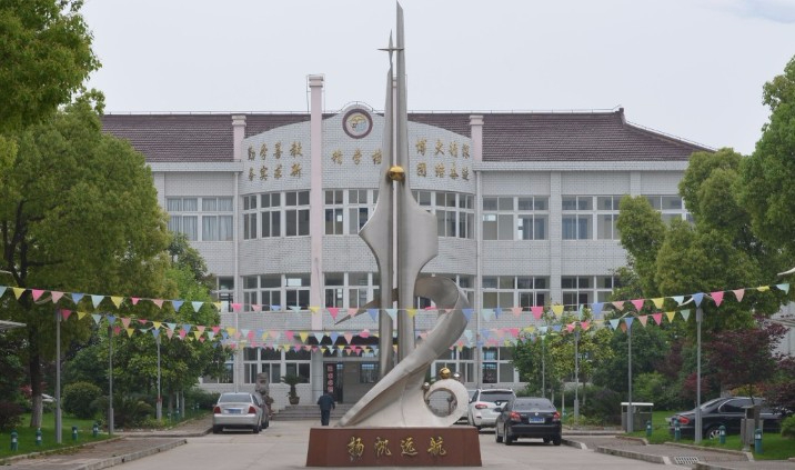 上海建設(shè)中學(xué)