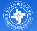 哈爾濱黑龍江建筑職業(yè)技術(shù)學(xué)院