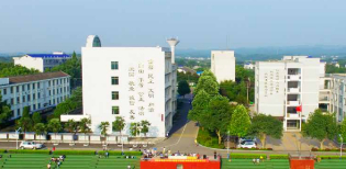 長(zhǎng)沙瀏陽職業(yè)中等專業(yè)學(xué)校
