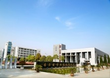 蕪湖安徽機電職業(yè)技術學院