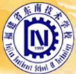 福州福建省東南技術(shù)學(xué)校