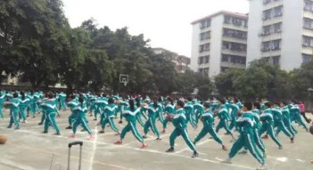 廣州江埔街聯(lián)星小學(xué)