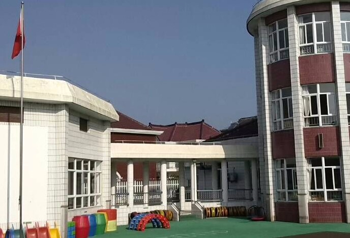 上海崇明區(qū)鶯鶯幼兒園鰲山園區(qū)