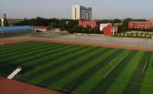 廊坊永清縣職業(yè)技術(shù)教育中心