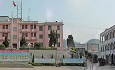 文山馬關(guān)縣民族職業(yè)高級(jí)中學(xué)