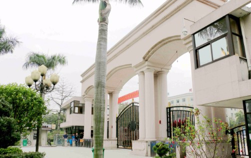 東莞市東方明珠學(xué)校