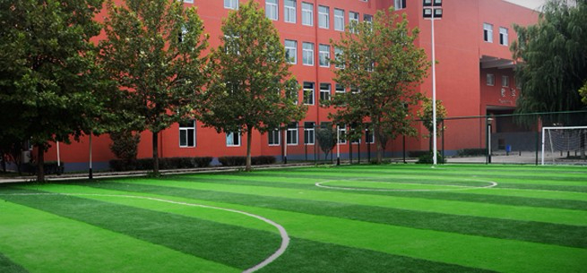 北京新府學(xué)外國語學(xué)校