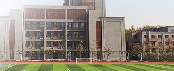 北京市第一六一中學(xué)