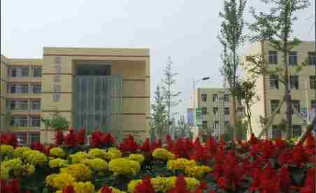 徐州豐縣職業(yè)技術(shù)教育中心