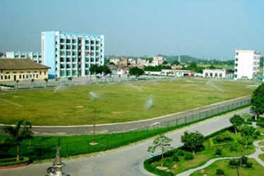 廣州人和第一中學(xué)