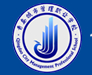 青島城市管理職業(yè)學校