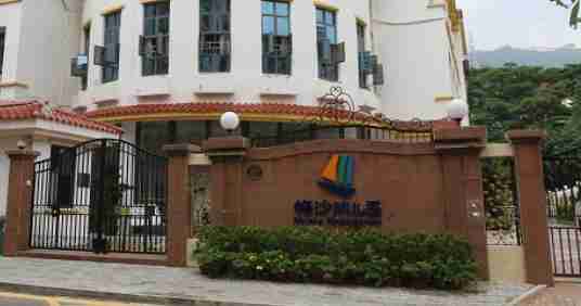 深圳鹽田區(qū)梅沙幼兒園