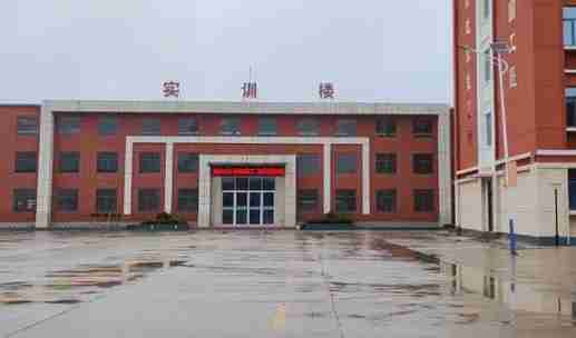 菏澤市牡丹區(qū)育華職業(yè)中等專業(yè)學校