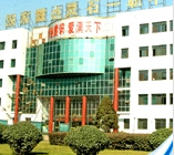 呂梁靈石縣第一職業(yè)高級(jí)中學(xué)