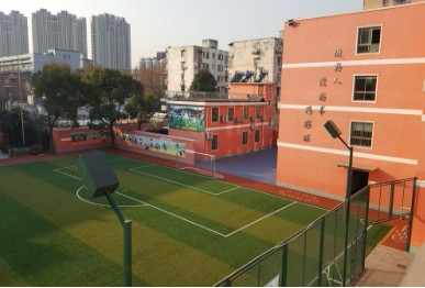 上海平?jīng)雎返谒男W(xué)