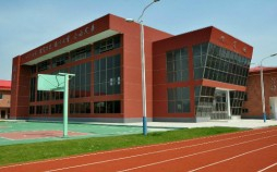 上海師范大學第四附屬中學