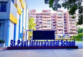 廣州海珠區(qū)名門珠江小學(xué)