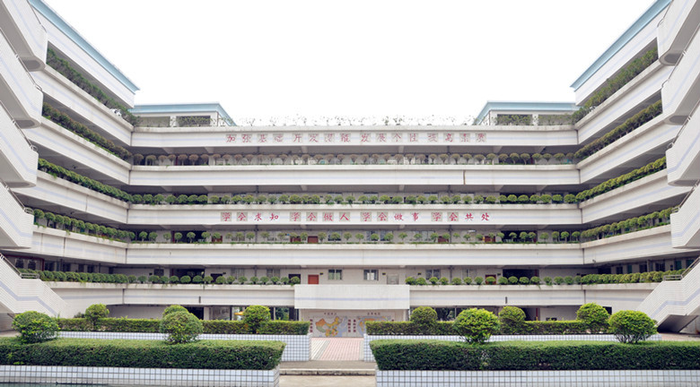 深圳龍崗第二職業(yè)技術(shù)學(xué)校