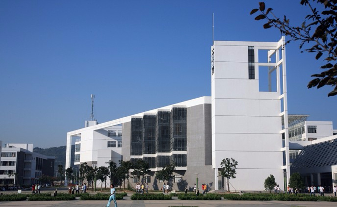 日照職業(yè)技術(shù)學(xué)院