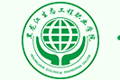 哈爾濱黑龍江生態(tài)工程職業(yè)學(xué)院