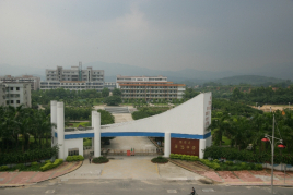 惠州市華僑中學(xué)