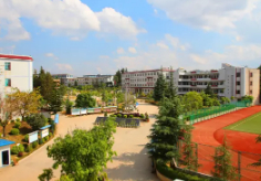 文山丘北縣民族職業(yè)高級中學(xué)