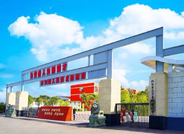 西安東方美術職業(yè)高中