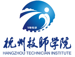 杭州技師學(xué)院