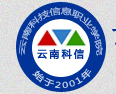 昆明云南科技信息職業(yè)學(xué)院
