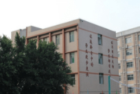 重慶市青木關(guān)中學(xué)校