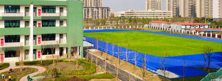 上海青浦區(qū)第二中學(xué)