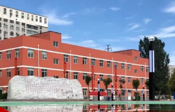 衡水匯航職業(yè)學(xué)校