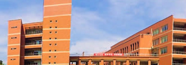 湘潭大學(xué)興湘學(xué)院