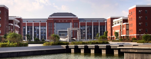 南京鐵道職業(yè)技術學院