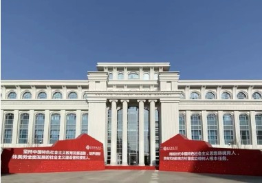 北京匯文中學(xué)