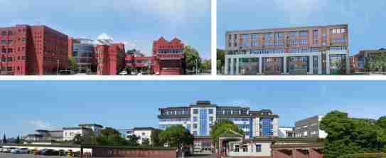 無錫江蘇省陶都中等專業(yè)學校