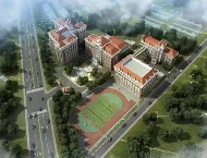 青島市嶗山區(qū)特殊教育學(xué)校