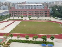 惠州惠陽區(qū)秋長景新小學(xué)