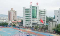 福建省龍巖衛(wèi)生學(xué)校