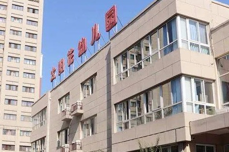 北京豐臺(tái)區(qū)太陽花幼兒園