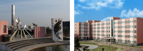 漯河市第二中等專業(yè)學(xué)校