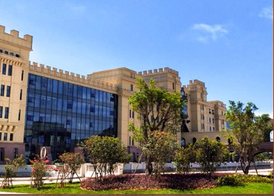 福州軟件職業(yè)技術(shù)學(xué)院