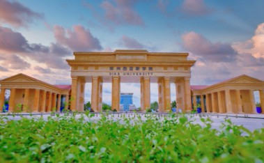 鄭州西亞斯學(xué)院