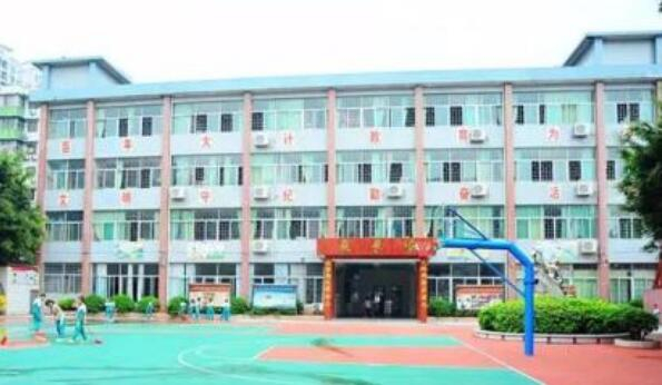 廣州東風(fēng)實(shí)驗(yàn)小學(xué)