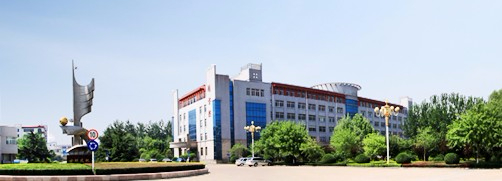 濰坊山東經(jīng)貿(mào)職業(yè)學院